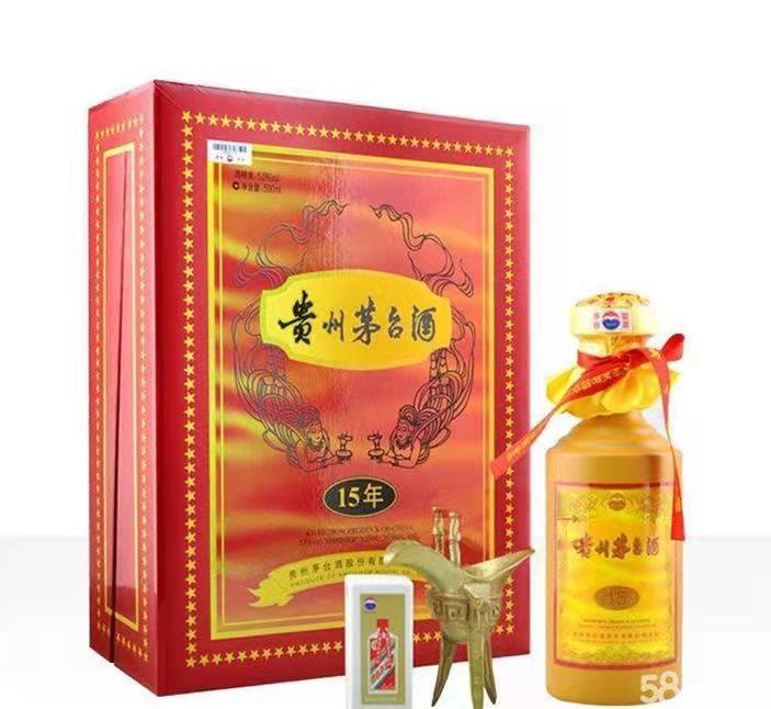 秦淮礼盒茅台酒回收