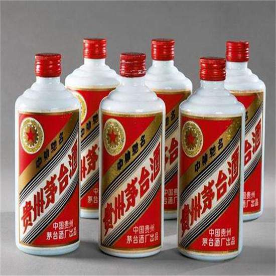秦淮烟酒回收